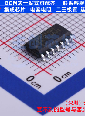 运算放大器 MAX4483ASD+ SOP-14 MAXIM(美信) 电子元器件全新原装