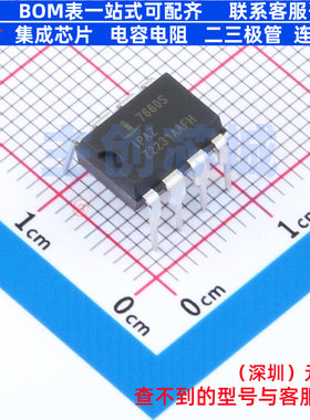 电荷泵 ICL7660SIPAZ PDIP-8 RENESAS(瑞萨)/IDT 电子元器件配单