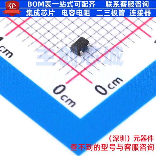 静电保护器(TVS/ESD) TPD2E2U06QDCKR-TP SOT-323 TECH 全新原装