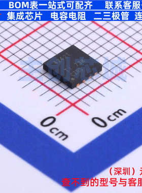 LED驱动 TL4242TDRJRQ1 SON-8 TI/德州 电子元器件配单全新原装