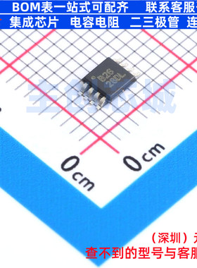 仪表放大器 INA326EA/250 VSSOP-8 TI/德州 电子元件配单全新原装
