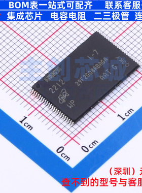 NAND FLASH MT29F2G08ABAGAWP-AAT-G TSOP-48 micron(镁光) 原装