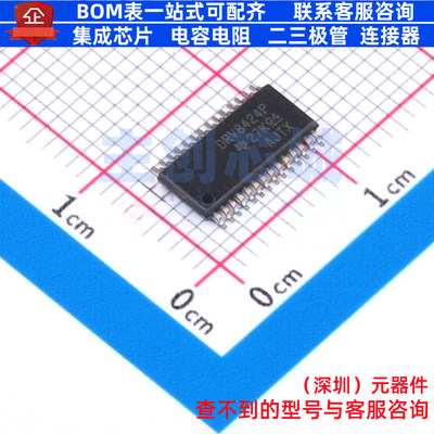 步进电机驱动芯片 DRV8424PPWPR HTSSOP-28 TI/德州 电子元件配单