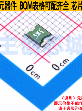 自恢复保险丝 MINISMDC030F-2 1812 Littelfuse/力特 电子元器件