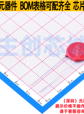 压敏电阻 V175LA10AP 插件 Littelfuse/力特 电子元器件全新原装