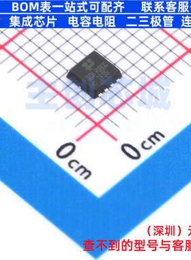 场效应管(MOSFET) TPNVTFS5824NLTWG PDFN-8 TECH PUBLIC(台舟)