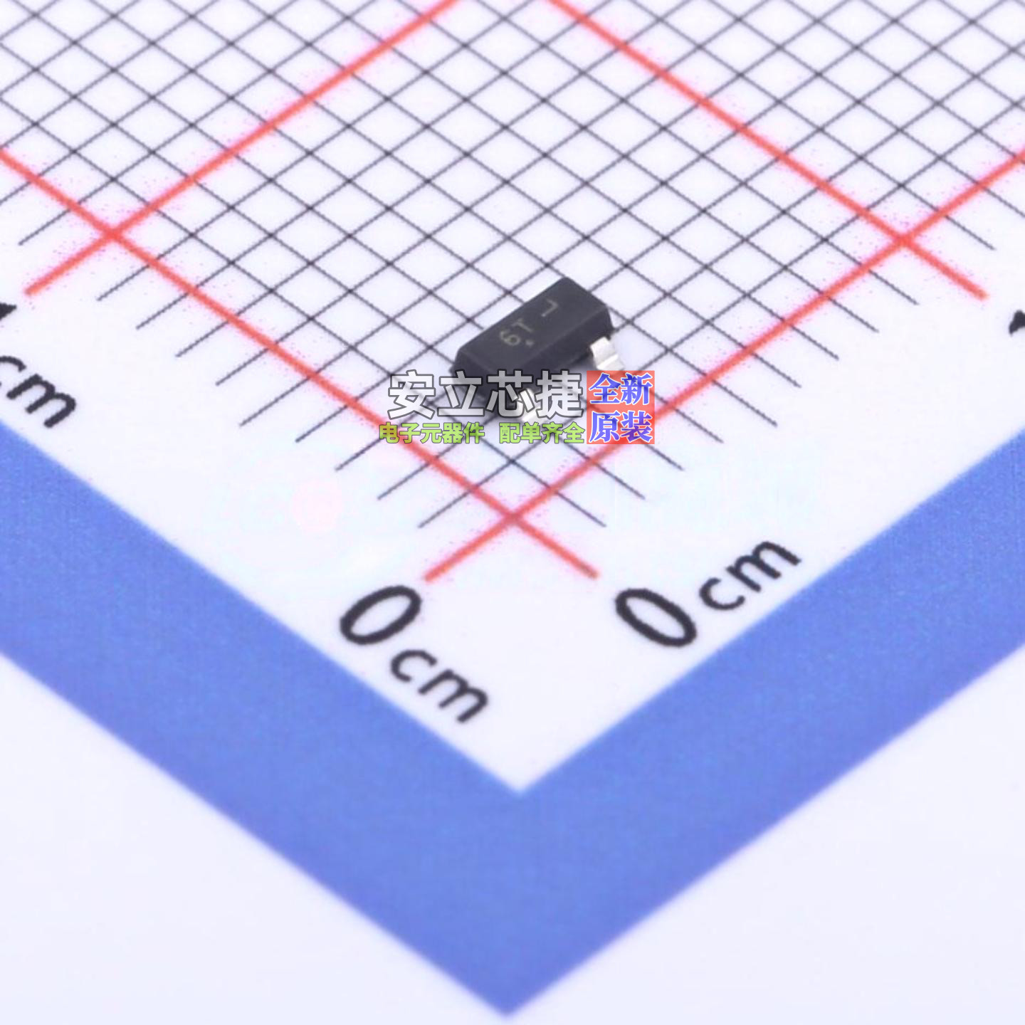 结型场效应管(JFET) SMMBFJ310LT1G SOT-23 onsemi(安森美) 原装,电子元器件市场,芯片,淘宝优惠券,粉丝福利购,淘宝优惠卷