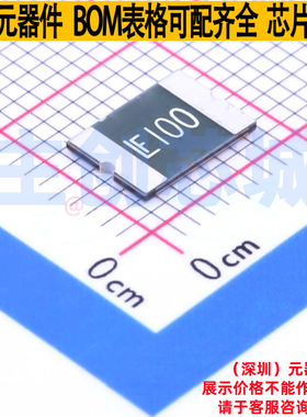 自恢复保险丝 2920L100PR 2920 Littelfuse/力特 电子元器件配单