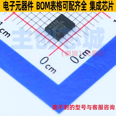 电源管理芯片(PMIC) LTC4088EDE#PBF DFN-14 ADI(亚德诺) 元器件