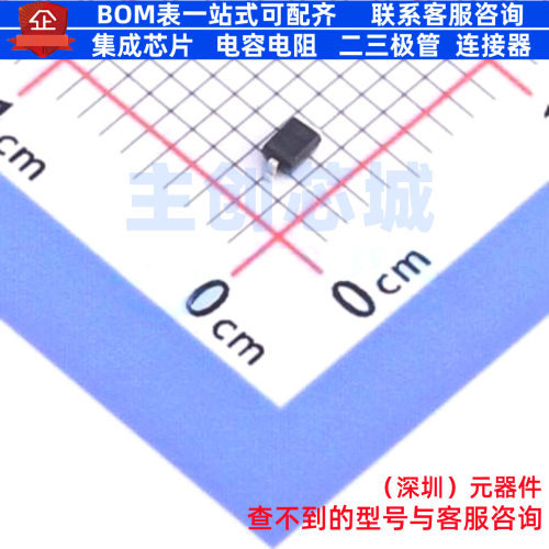 开关二极管 BAV20WS-HE3-08 SOD-323 VISHAY(威世) 电子元件配单