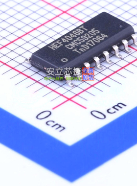 时钟发生器/频率合成器/PLL HEF4046BT,653 SOIC-16 Nexperia(安
