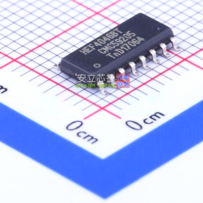 时钟发生器/频率合成器/PLL HEF4046BT,653 SOIC-16 Nexperia(安
