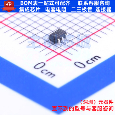 温度传感器 LM20BIM7/NOPB SC-70-5 TI/德州 电子元器件全新原装
