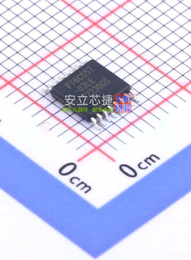 时钟发生器/频率合成器/PLL PI6C557-03LEX TSSOP-16 DIODES(美台