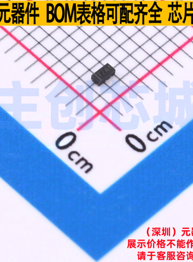 肖特基二极管 TPSDM2U40CSP DFN1608-2 TECH PUBLIC(台舟) 元器件