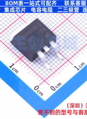 IGBT管/模块 AUIRG4BC30SSTRL D2PAK Infineon(英飞凌) 全新原装