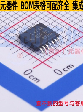 触发器 SN74LV74APWR TSSOP-14 TI/德州 电子元器件配单全新原装