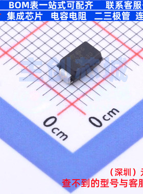 半导体放电管(TSS) SMP50-200 DO-214AC 意法半导体 电子元件配单