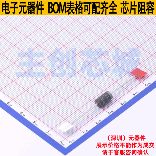 静电保护器(TVS/ESD) 1.5KE440A/B DO-201 Brightking/君耀 原装
