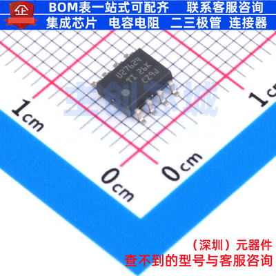 栅极驱动芯片 UCC27624DR SOIC-8 TI/德州 电子元件配单全新原装