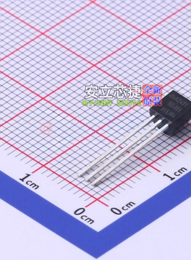 电压基准芯片 AZ431BZ-AE1 TO-92 DIODES(美台) 电子元件全新原装