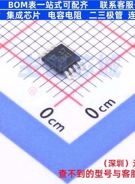 音频功率放大器 OPA1641AIDGKR VSSOP-8 TI/德州 电子元器件配单