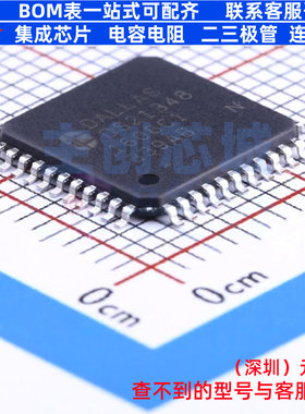 电信接口IC DS21348TN+ TQFP-44 MAXIM(美信) 电子元器件全新原装
