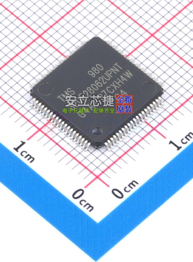 单片机(MCU/MPU/SOC) TMS320F28062UPNT LQFP-80 TI/德州 元器件