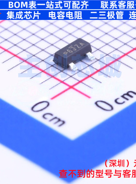 场效应管(MOSFET) SI2377EDS-T1-GE3 SOT-23 VISHAY(威世) 元器件