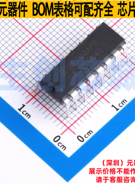 静电保护器(TVS/ESD) SP720APP PDIP-16 Littelfuse/力特 元器件