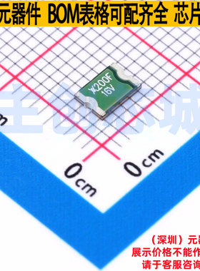 自恢复保险丝 RF3101-000 1812 Littelfuse/力特 电子元器件配单
