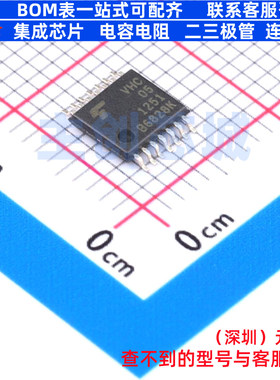 反相器 74VHC05FT TSSOP-14B 电子元器件配单全新原装
