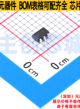 监控和复位芯片 TPAX823TS5 SOT-23-5 TECH PUBLIC(台舟) 元器件