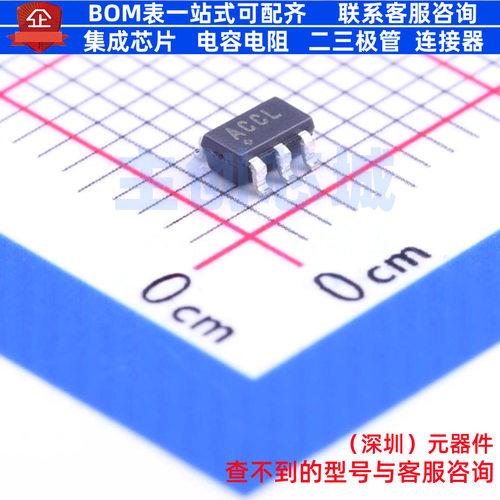 电荷泵 MAX1682EUK+T SOT-23-5 MAXIM(美信) 电子元器件全新原装