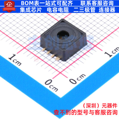 压力传感器 KP236N6165XTMA1 DSOF-8 Infineon(英飞凌) 全新原装