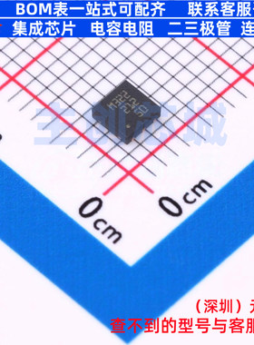 线性稳压器(LDO) LDL212PU50R DFN-6 意法半导体 电子元器件配单
