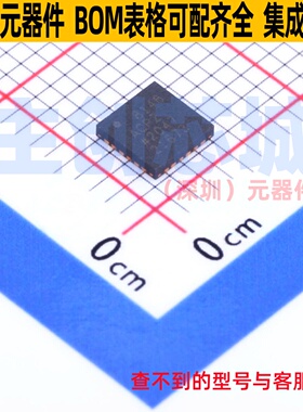 视频放大器 AD8148ACPZ-R7 LFCSP-24 ADI(亚德诺) 电子元器件配单