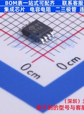 温度传感器 TMP411ADGKR VSSOP-8 TI/德州 电子元件配单全新原装