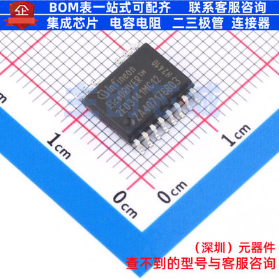 隔离式栅极驱动器 2ED3141MC12LXUMA1 DSO-14 Infineon(英飞凌)