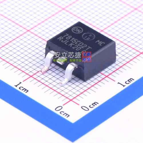 线性稳压器(LDO) MC7815CD2TR4G TO-263 onsemi(安森美) 全新原装