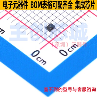 触发器 SN74LVC1G74DQER X2-SON-8(1x1.4) TI/德州 电子元件配单