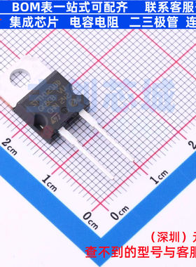 快恢复/高效率二极管 STTH1210D TO-220AC-2 意法半导体 全新原装