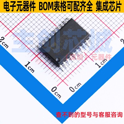 ADC/DAC芯片 AD598JRZ SOIC-20 ADI(亚德诺) 电子元器件全新原装