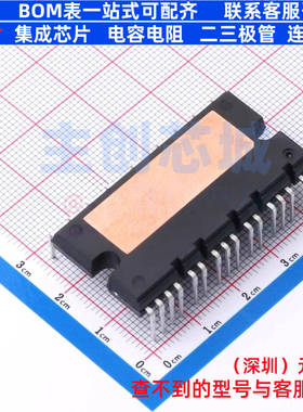 智能功率模块(IPM) STGIPS10K60A DIP-25 意法半导体 电子元器件