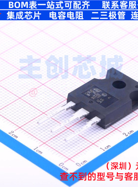 场效应管(MOSFET) STW42N65M5 TO-247 意法半导体 电子元器件配单
