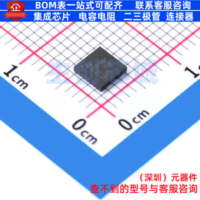 电池管理 BQ25890HRTWR WQFN-24 TI/德州 电子元器件配单全新原装