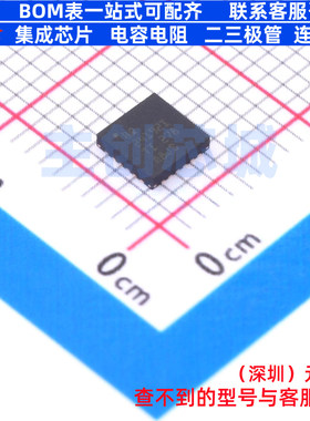电池管理 BQ24192IRGER VQFN-24 TI/德州 电子元器件配单全新原装