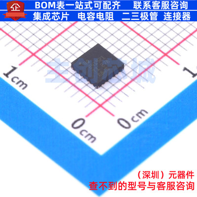 电池管理 BQ24192IRGER VQFN-24 TI/德州 电子元器件配单全新原装