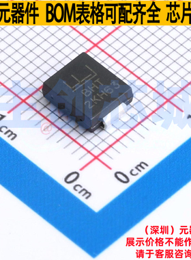 静电保护器(TVS/ESD) SMCJ180CA DO-214AB(SMCJ) Littelfuse/力特