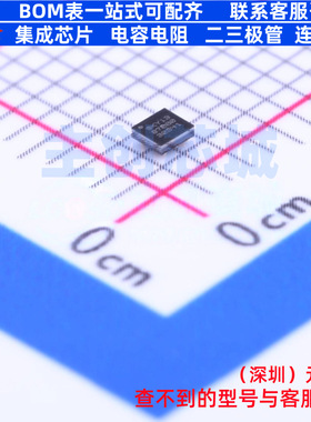 DC-DC电源芯片 SKY87000-13-001 WLCSP-9(1.4x1.5) SKYWORKS